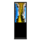 NEO COM PowerView Commercial Premium Indoor Digital Signage Display